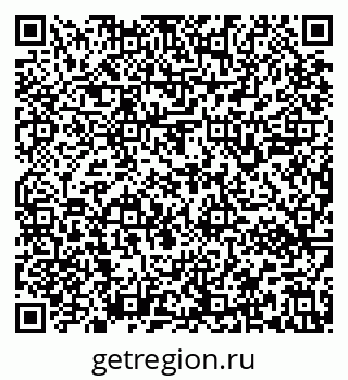 79637142545