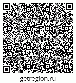 79637142653