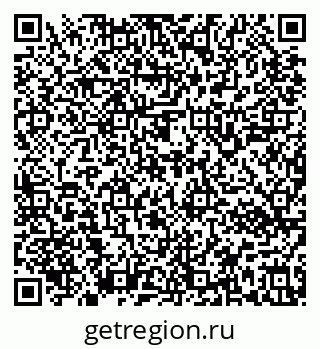 79637142659