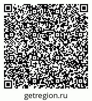 79637142725