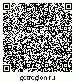 79637142732