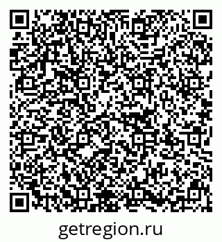 79637142800