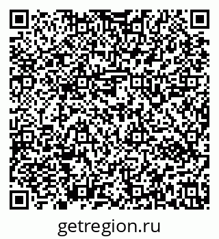 79637142819