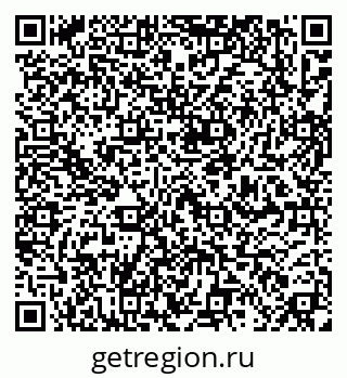 79637142923
