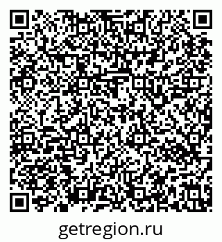 79637142931