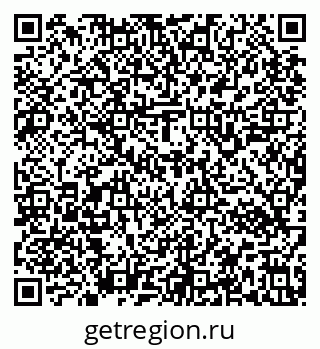 79637142933