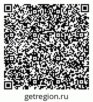79637142941