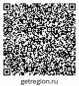 79637142945