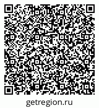 79637142949