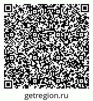79637142967
