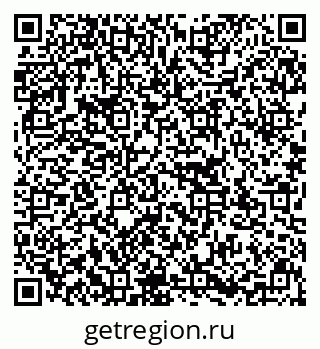 79637142974