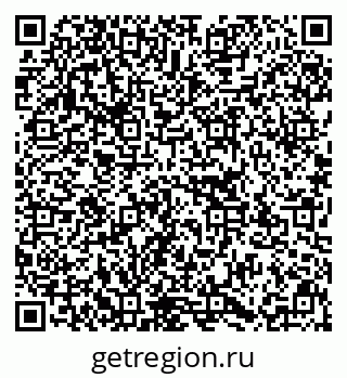 79637142981