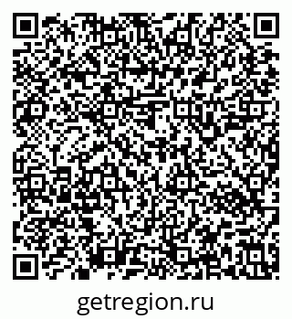 79637142990