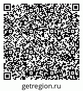 79637142999
