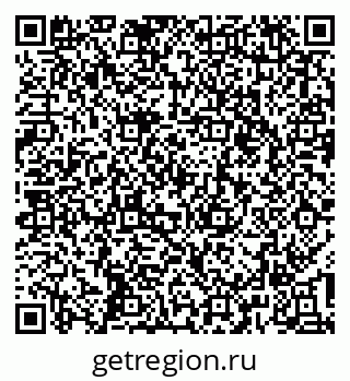 79637143005