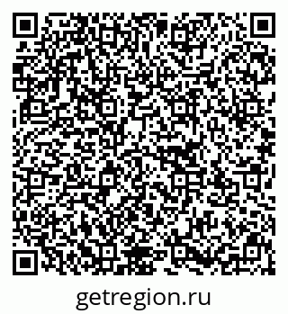79637143013
