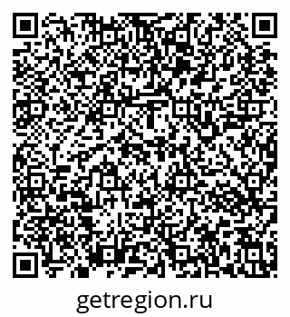79637143016