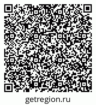 79637143042