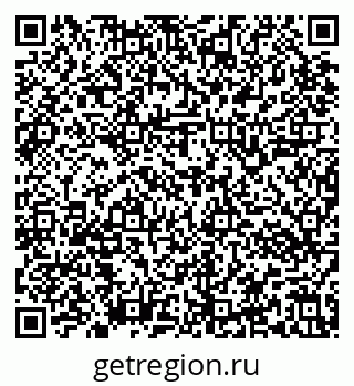 79637143045