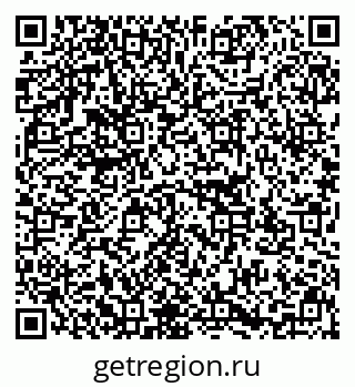 79637143049
