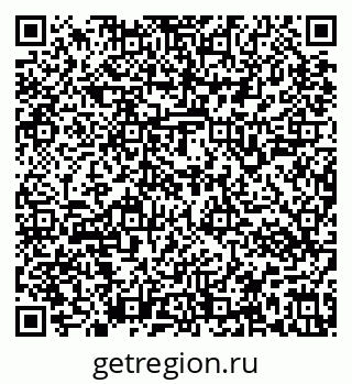 79637143051