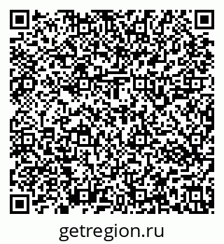 79637143058