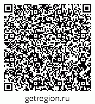 79637143060