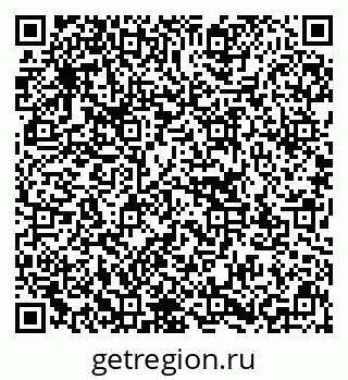 79637143090
