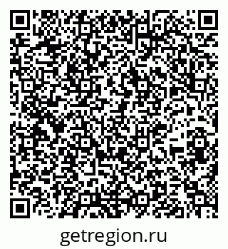 79637143097