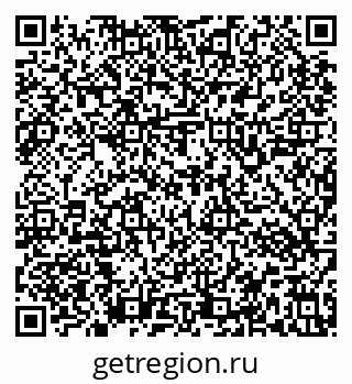 79637143132