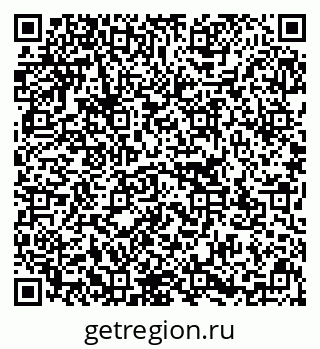 79637143140