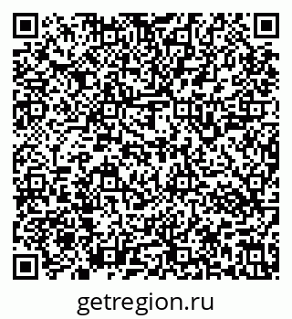 79637143170