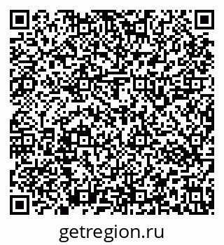 79637143173