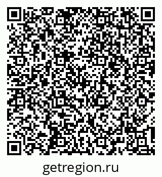 79637143187