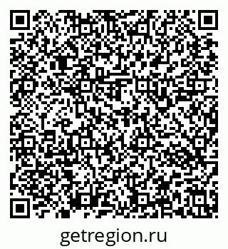 79637143195