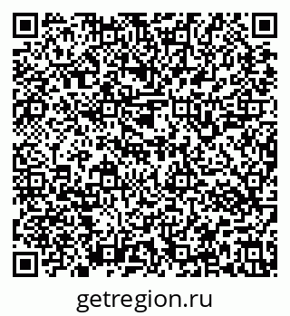 79637143198
