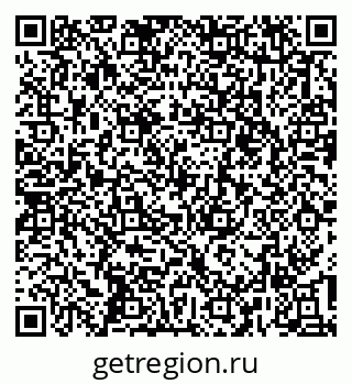 79637143215