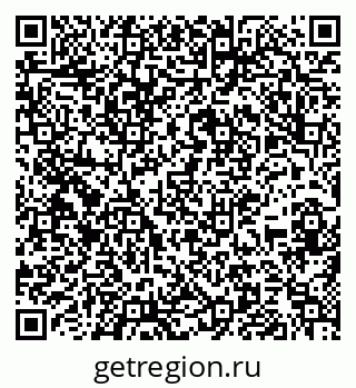 79637143233