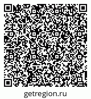 79637143240