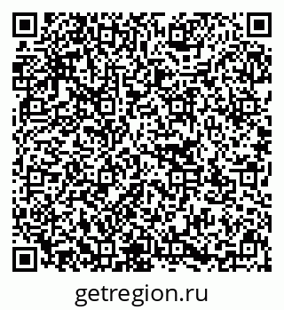 79637143242