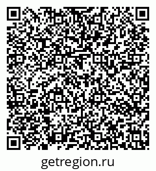 79637143243