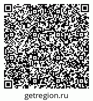 79637143246