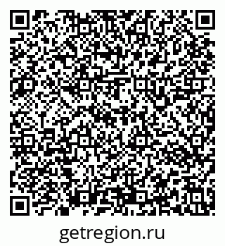79637143247