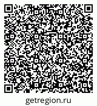 79637143250