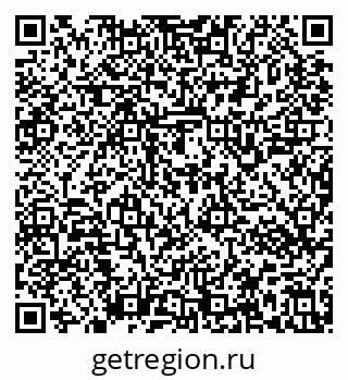79637143255