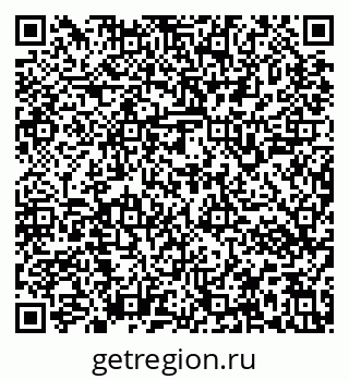79637143256