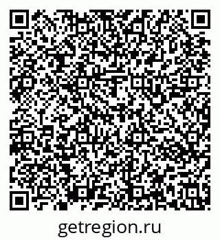 79637143258