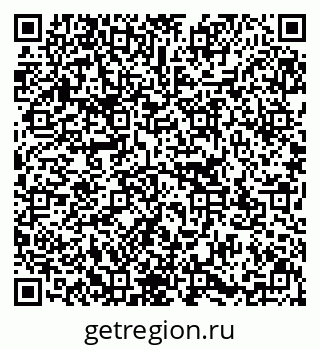 79637143267