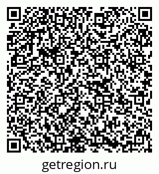 79637143268
