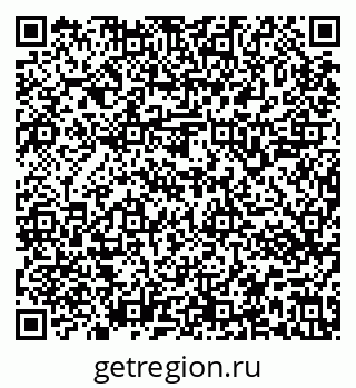 79637143270